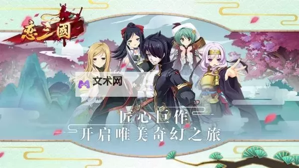 三国派如何双开 2021最新双开神器来袭图2