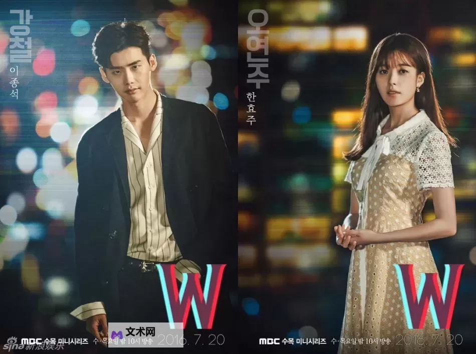 探索精彩世界：免费畅享丰富内容的w.w.w.免费视频平台攻略图1