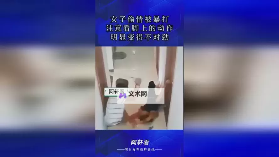 探索高清无忧的观看体验：x7x7x7x视频免费全攻略图1
