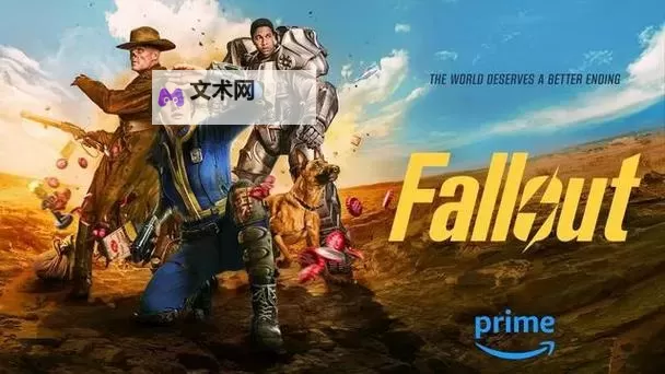 《辐射76》优缺点全方位分析 辐射76好玩吗图1