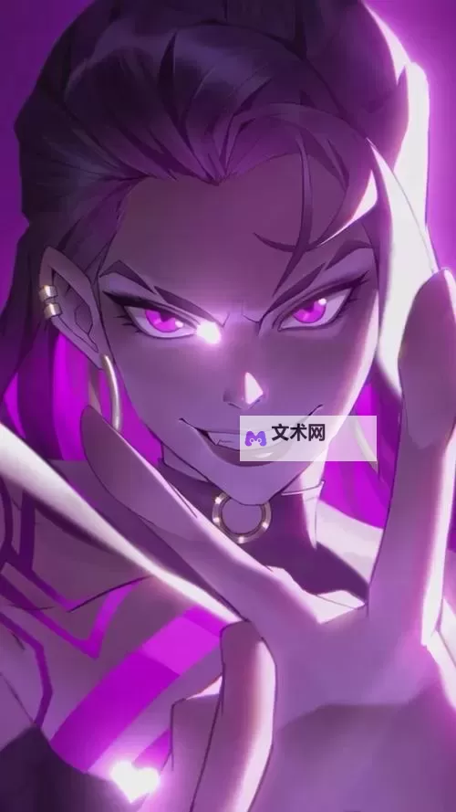 《无畏契约》日落之城芮娜打法教学 芮娜怎么打日落之城图1