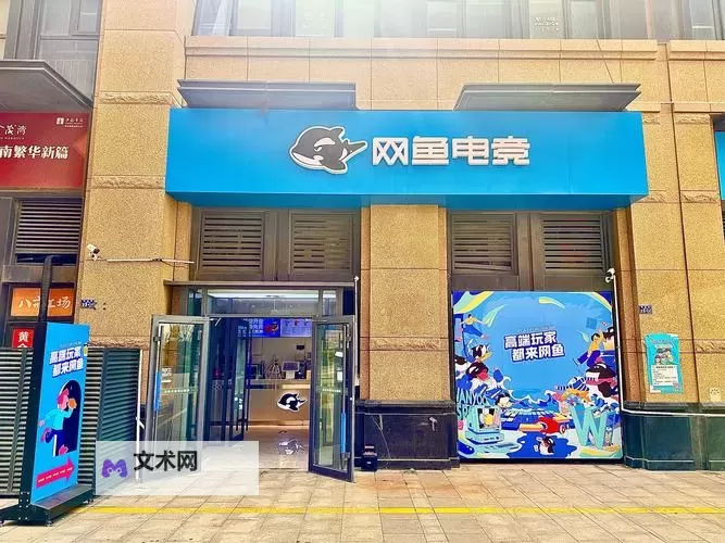 鱿鱼网进入官网by1192:最新安全指南与使用教程图1