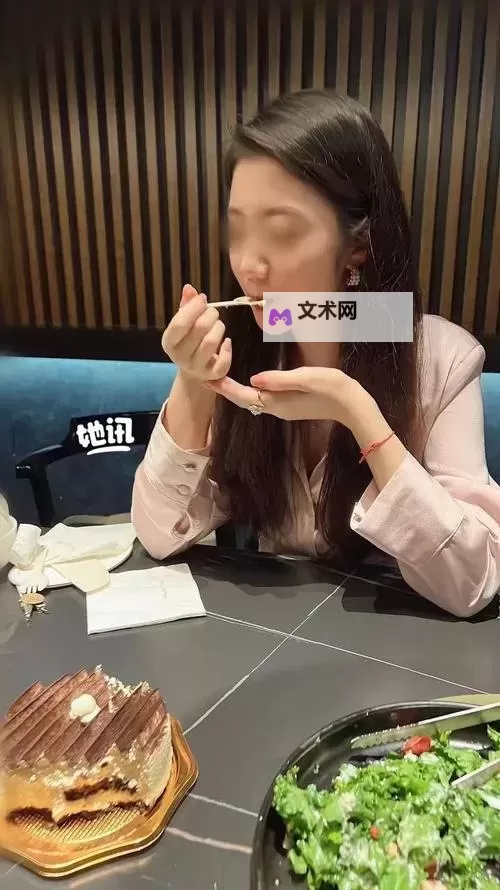 张津瑜百度百科:全面介绍与最新资料分析图1