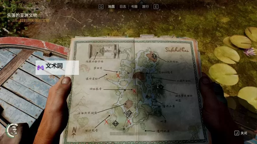 《夺宝奇兵古老之圈》孩童游戏任务攻略 孩童游戏任务瓶子在哪图2