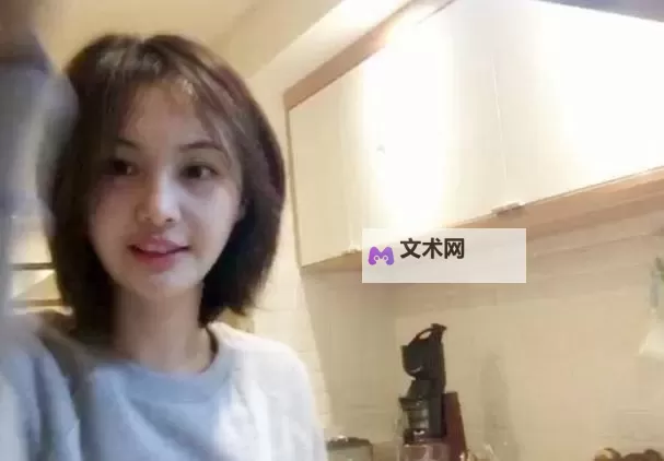 郑爽直播回放全程完整回顾:精彩瞬间尽收眼底图1
