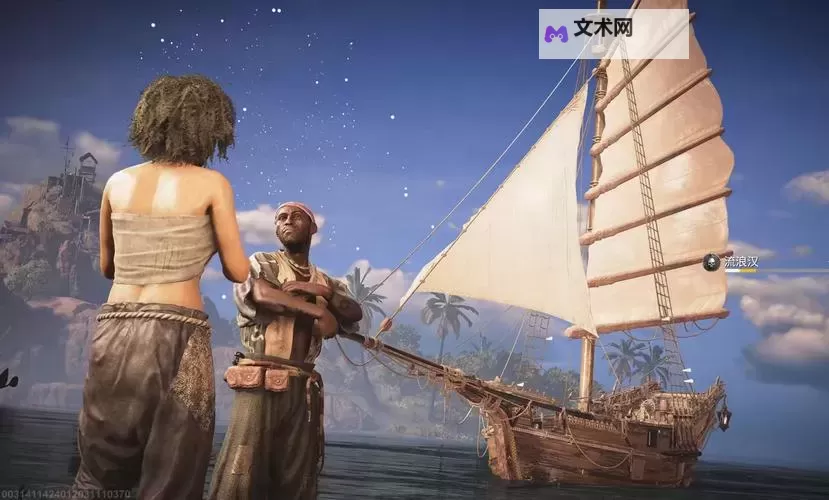 《碧海黑帆》船只武器与陈设搭配推荐图1