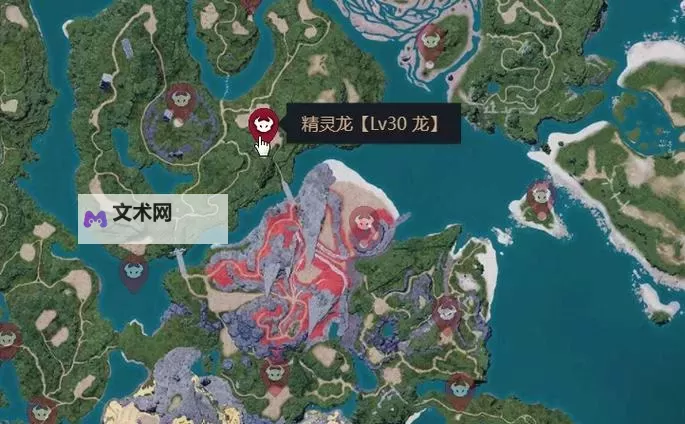 《幻兽帕鲁》腾炎龙捕捉位置一览 101B腾炎龙在哪图1