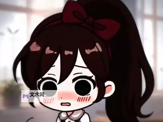 锐锐翻白眼漫画原版：最真实的搞笑瞬间大揭秘图1