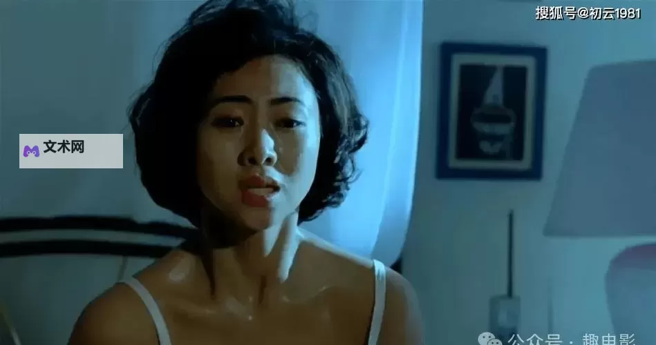 如何欣赏与理解亚洲国产一级黄色电影的艺术价值图1