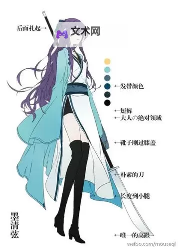 刀剑少女2双开神器 轻松一键搞定刀剑少女2挂机双开图1