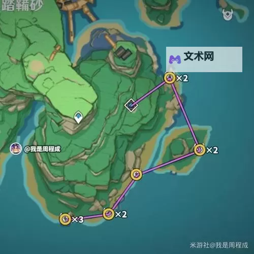 《原神》刀镡位置一览 刀镡采集路线图1