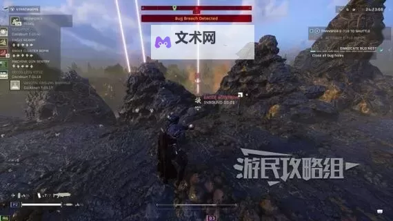 《地狱潜者2》新手玩家技巧攻略 地狱潜者2新手怎么玩图1