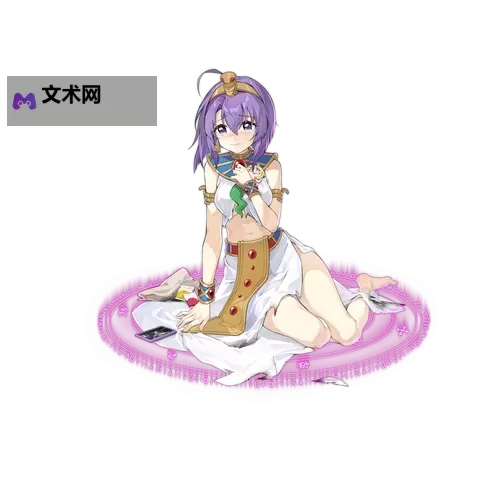 黑暗之魂2 美杜莎毒水机关关闭方法图1