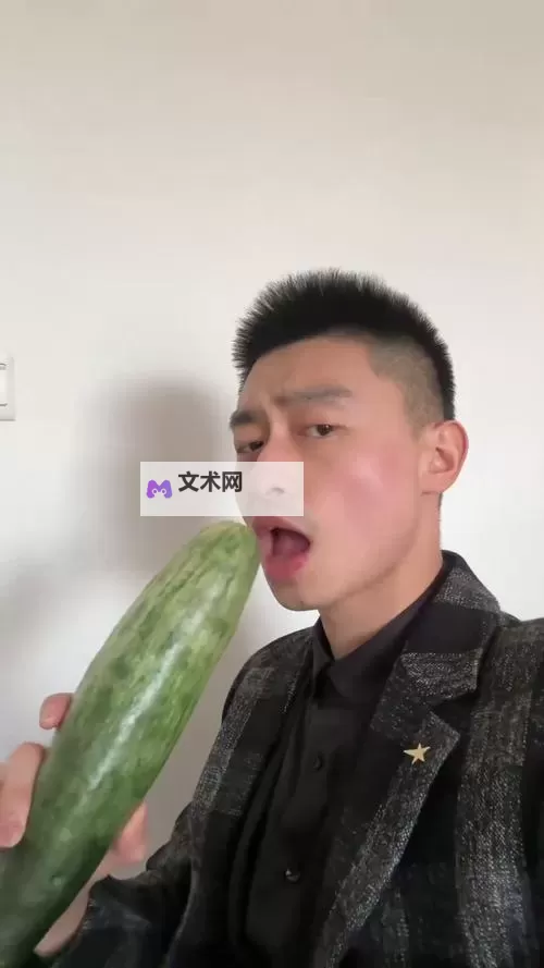 长垣吃瓜视频在线观看：最新热点与精彩视频一网打尽图1