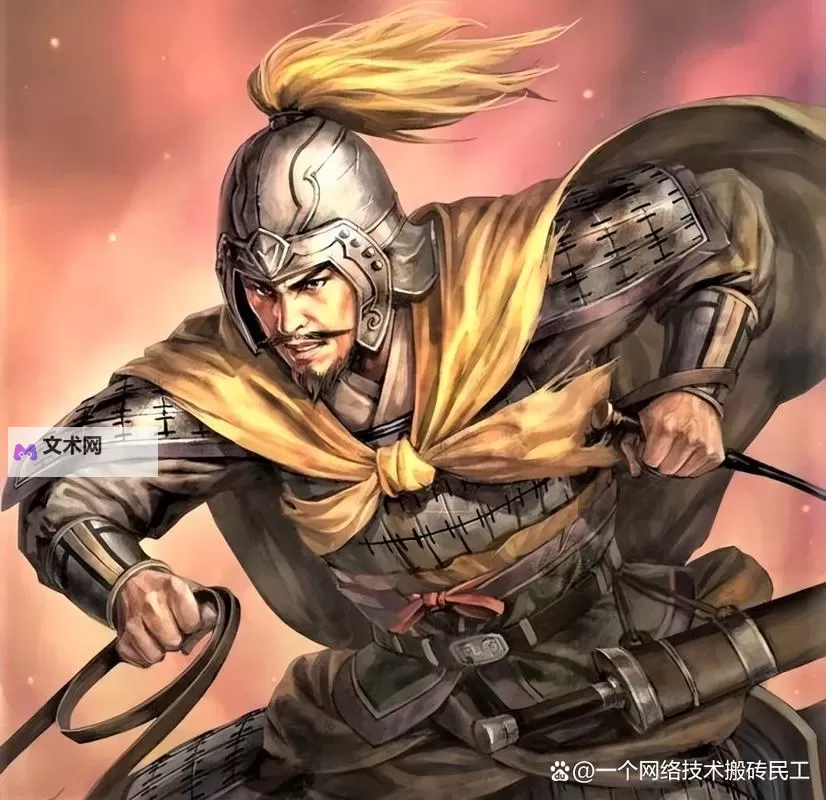 《三国志13》人物头像及设定不足之处图1