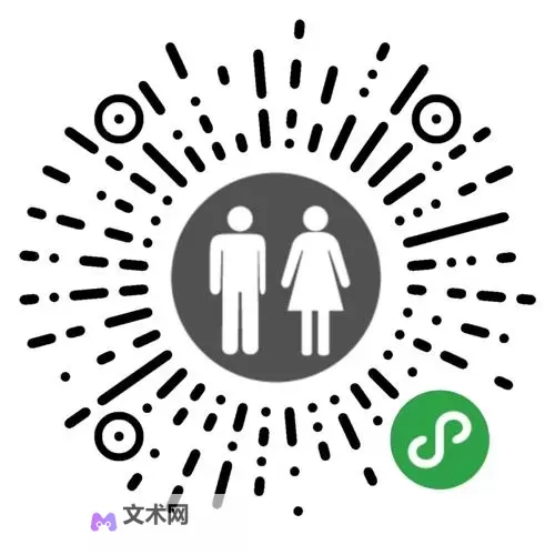 【攻略指南】小明最新发布网址获取方法全解析图1