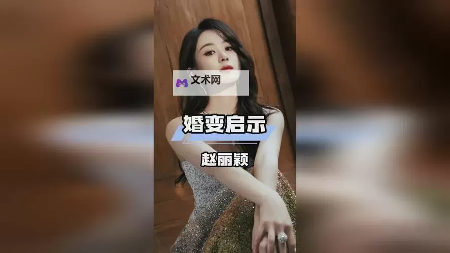 【最新发布】8x8海外视频免费版免费在线观看，畅享国际高清视频体验图1