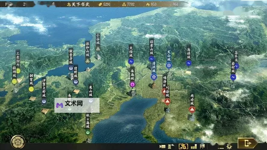 《信长之野望大志》政略画面系统说明图2