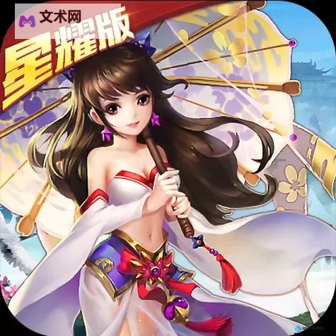 有没有轨迹幻想双开软件推荐 深度解答如何双开轨迹幻想图1