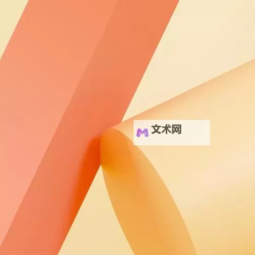 永久升级每天正常更新,保障您的体验不断提升图1