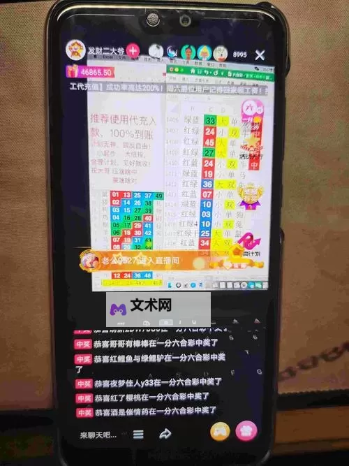 免费打扑克又痛又叫的视频：真相揭秘与趣味集锦图1