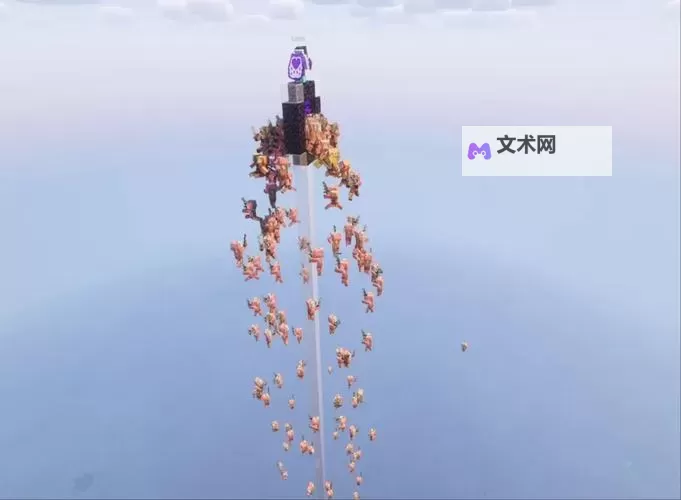 《我的世界》猪人塔制作图文教程 我的世界猪人塔怎么做图2