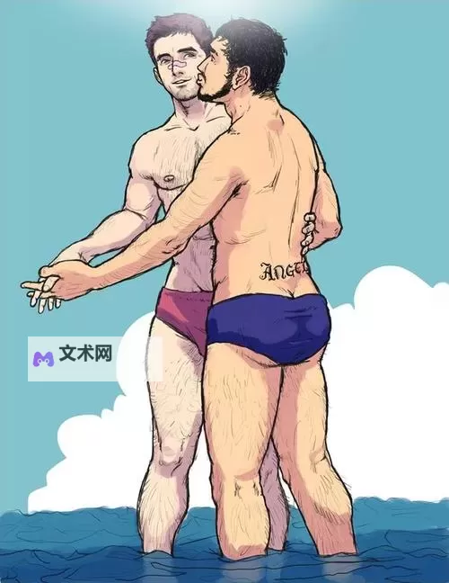 男的和女的一起搞基:跨越界限的情感探索图1