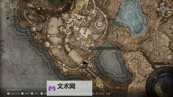 艾尔登法环DLC全祷告获取位置一览 黄金树幽影祷告在哪里获得图1