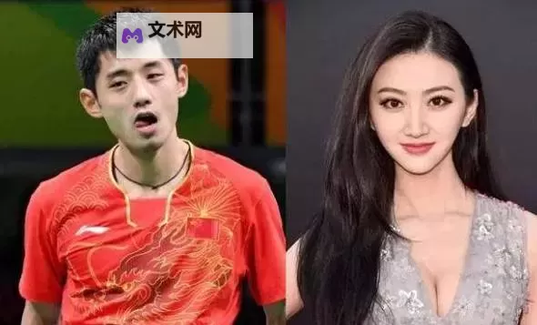 张继科景甜私人视频曝光：真相与猜测解析图1