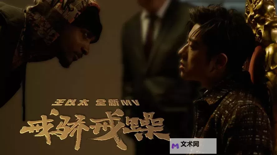 最新最全推荐：最近最新高清中文字幕mv合集逾精彩！图1