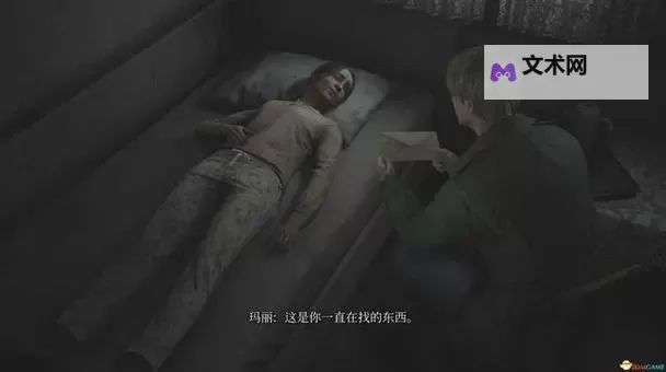 《寂静岭2重制版》唯一的出路结局剧情展示图1