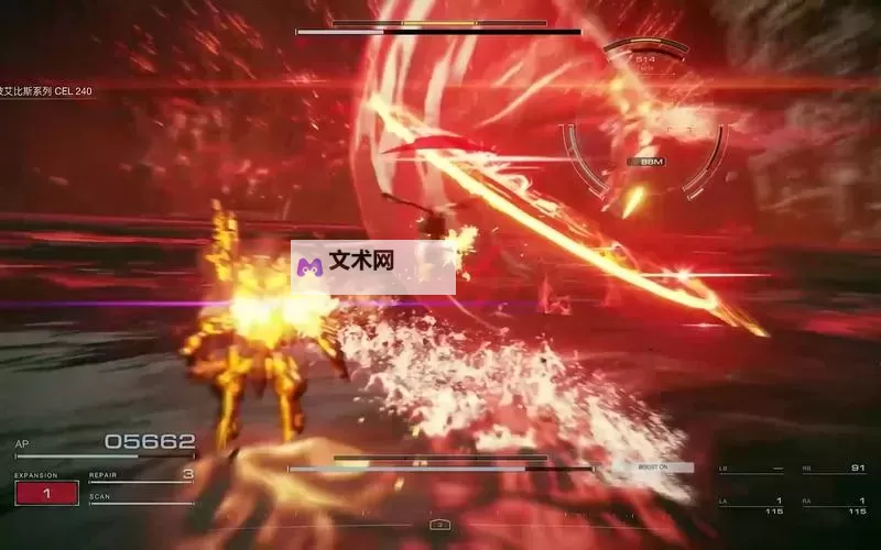 《装甲核心6》月光大剑获取及艾比斯打法图1