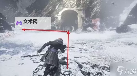 《光与影33号远征队》吕涅雷结获取方法 吕涅雷结属性一览图2