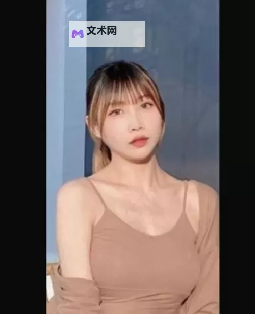 玩偶姐姐在线视频免费观看:精彩内容免费畅享图1