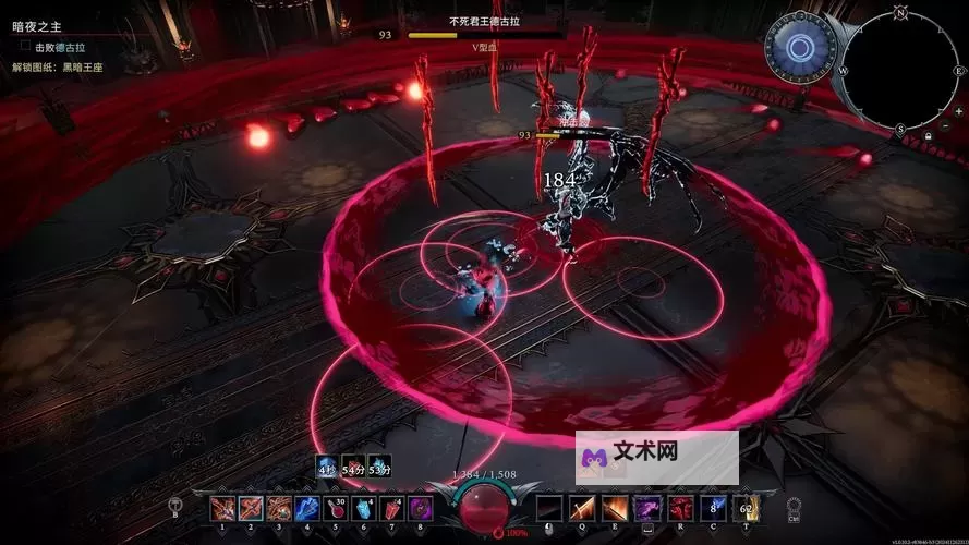 《夜族崛起》全巡逻BOSS路线一览图1