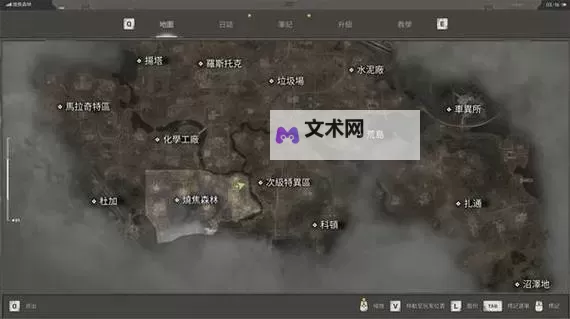 《潜行者2切尔诺贝利之心》MOD安装教程 MOD怎么安装图1