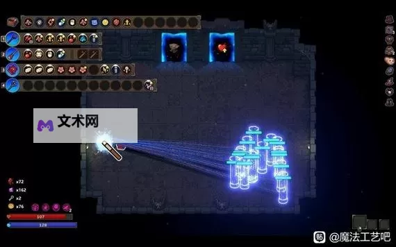 《魔法工艺》通关强力法术BD推荐 强力法术BD怎么搭配图2