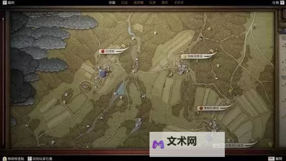 《天国拯救2》颠茄和荨麻采集位置分享图1