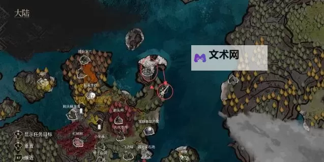 《光与影33号远征队》素白支线任务攻略 素白支线怎么做图1