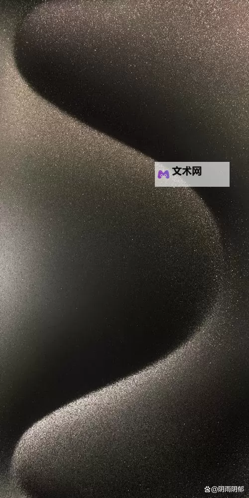发现最新资讯！全面解析2024年最值得加入的iPhone手机论坛图2