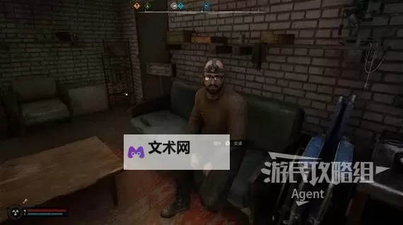 《潜行者2切尔诺贝利之心》提前去普里皮亚季方法 怎么提前去普里皮亚季图1