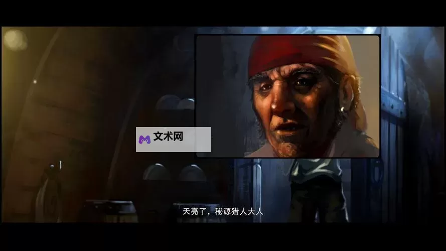 神界3:原罪 第一章新手入门简易攻略图2