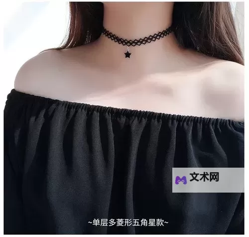 探索极致魅力:日韩精品日韩精品日韩精品带你领略时尚新风尚图1