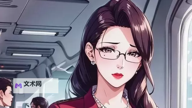 肉嫁高柳家动漫电影在线看:精彩动画全免费畅享指南图1