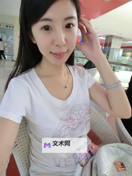 探索中文超碰：互联网中的交流与现象分析图1