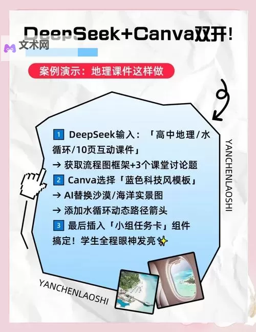 寻光如何双开 2021最新双开神器来袭图2