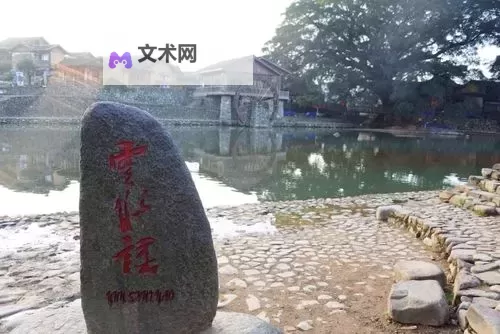 《云水谣百度影音:一曲动人心弦的情感之歌》图1