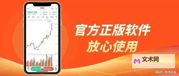 黄金网站app在线观看大全免费视频：最全免费视频资源在线看的黄金网站app推荐图1