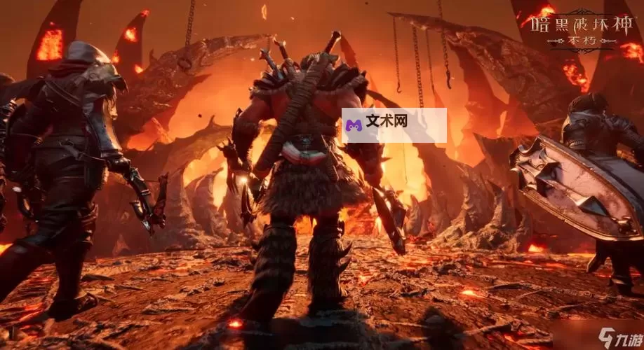 《暗黑破坏神不朽》阻击恶魔之门玩法介绍 恶魔之门在哪图1