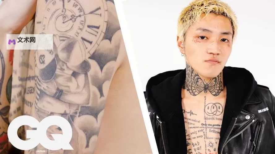 日本rapper潮水真人版万家乐:打造全新跨界娱乐盛宴图1
